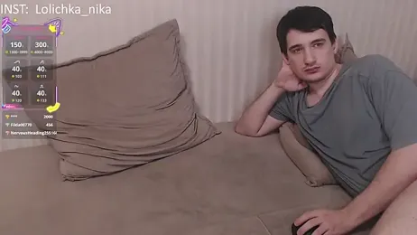 white-boo webcam model stream image