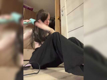 Hotgirrrl webcam model stream image