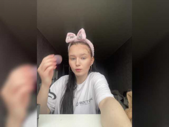 Hotgirrrl webcam model stream image