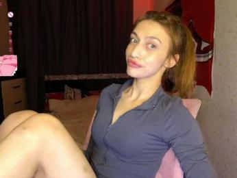 tati-control webcam model stream image
