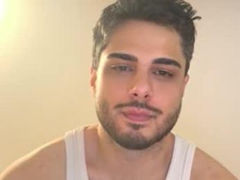 puffishere webcam model stream image