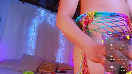 CuteRomi webcam model stream image