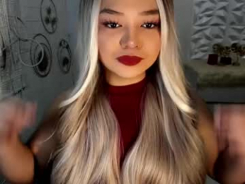 gorgeousamandarose webcam chaturbate model stream image