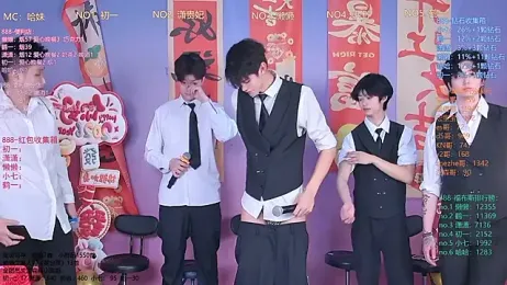 TNT-888 webcam stripchat model stream image