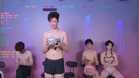 TNT-888 webcam model stream image