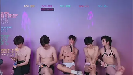 TNT-888 webcam model stream image