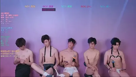 TNT-888 webcam model stream image