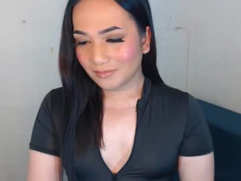 lamerystone webcam model stream image