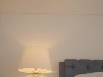 emma_lu1 webcam chaturbate model stream image