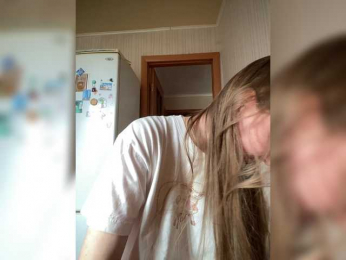 --tata-- webcam model stream image