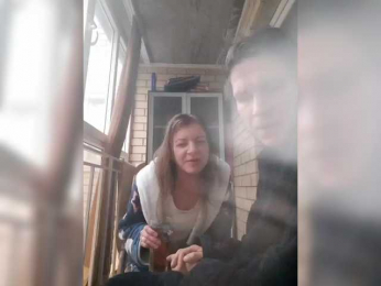 FUCKandFUN webcam model stream image