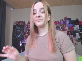 Min1Kara webcam model stream image