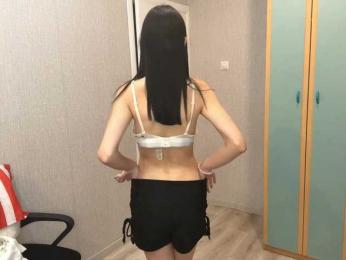 RaylenePedroni webcam model stream image