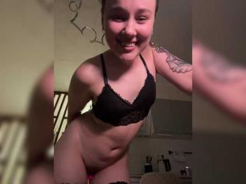DeeDrago webcam bongacams model stream image