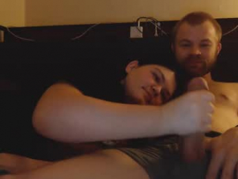 jamesaka1 webcam model stream image