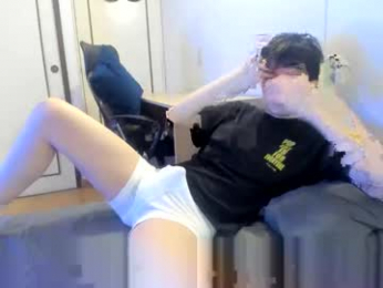 an0nymouse3 webcam model stream image