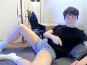 an0nymouse3 webcam model stream image