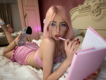 StormyPrice webcam model stream image