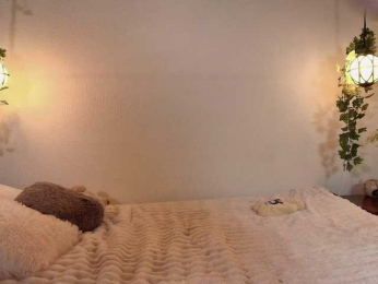 HikariAiri webcam bongacams model stream image