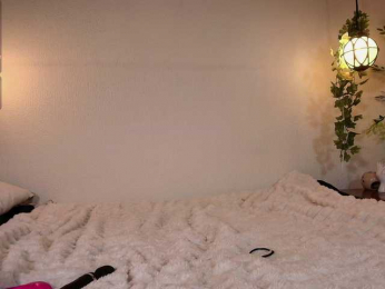 HikariAiri webcam model stream image