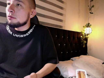 HikariAiri webcam model stream image