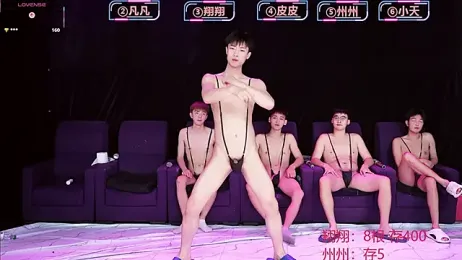 OUBA-002 webcam model stream image