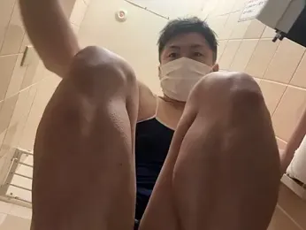 tata0555 webcam model stream image