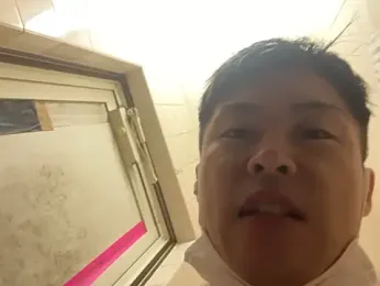 tata0555 webcam model stream image