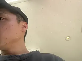 tata0555 webcam model stream image