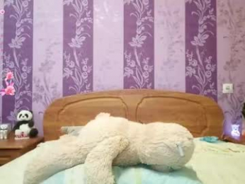 redbullvibe webcam model stream image