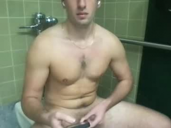 hungnhornystud webcam model stream image