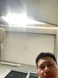 Kakaoaoa webcam stripchat model stream image