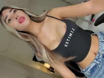 yourdreamwife_megan webcam chaturbate model stream image