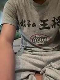 kuma0908 webcam stripchat model stream image