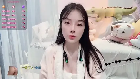 AKiKi711 webcam model stream image