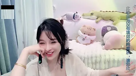 AKiKi711 webcam model stream image