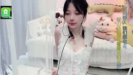 AKiKi711 webcam model stream image