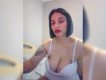 murr-kytty webcam bongacams model stream image