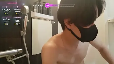 dadamaruu webcam model stream image