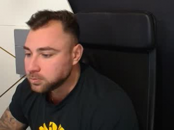 duncanstones webcam model stream image