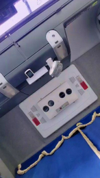 Afgc webcam model stream image