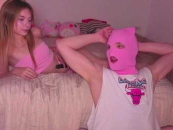 WETMAFIA webcam model stream image