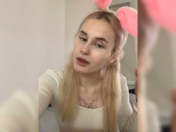 MilaElin webcam bongacams model stream image