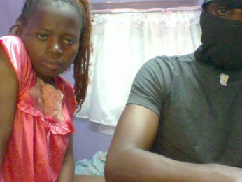 Africanspicy webcam model stream image