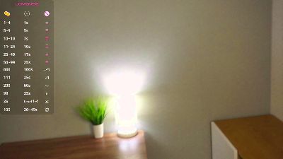 KishaHausrath webcam model stream image