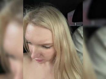 AmmyAlexInPublic webcam model stream image