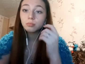 savannasotos webcam chaturbate model stream image