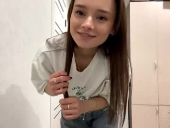 hoaarisa webcam model stream image