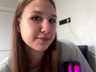 megganbarbano webcam model stream image