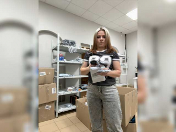 mIrindAcam webcam model stream image